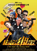 凯撒大帝HR版-凯撒大帝HR版最新版v17.96.29-2265安卓网